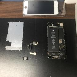 Apple Repair Center - iPhone Repair Riverside