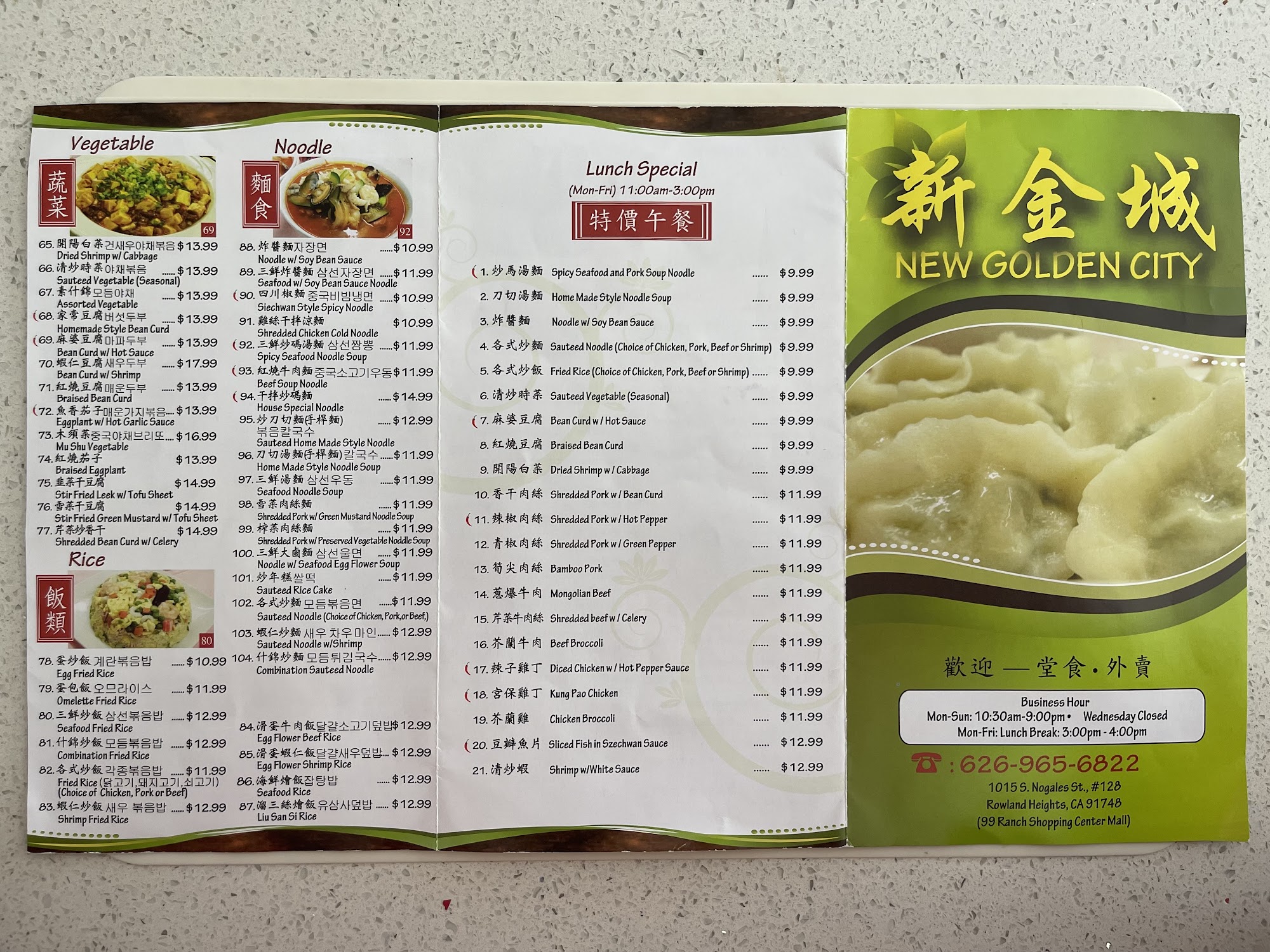 Photo credit: Google