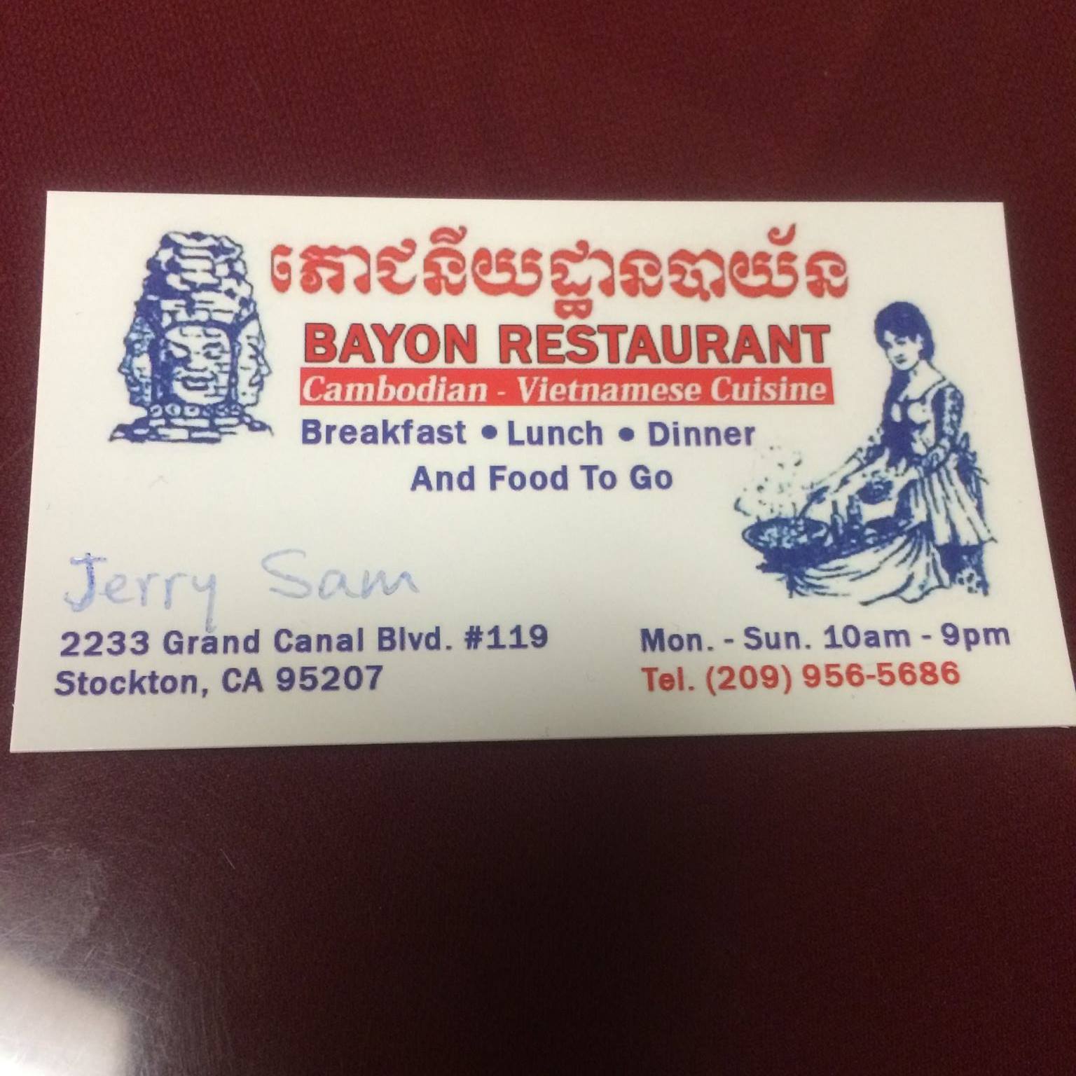 Photo credit: facebook