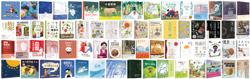 Pan Asian Publications
