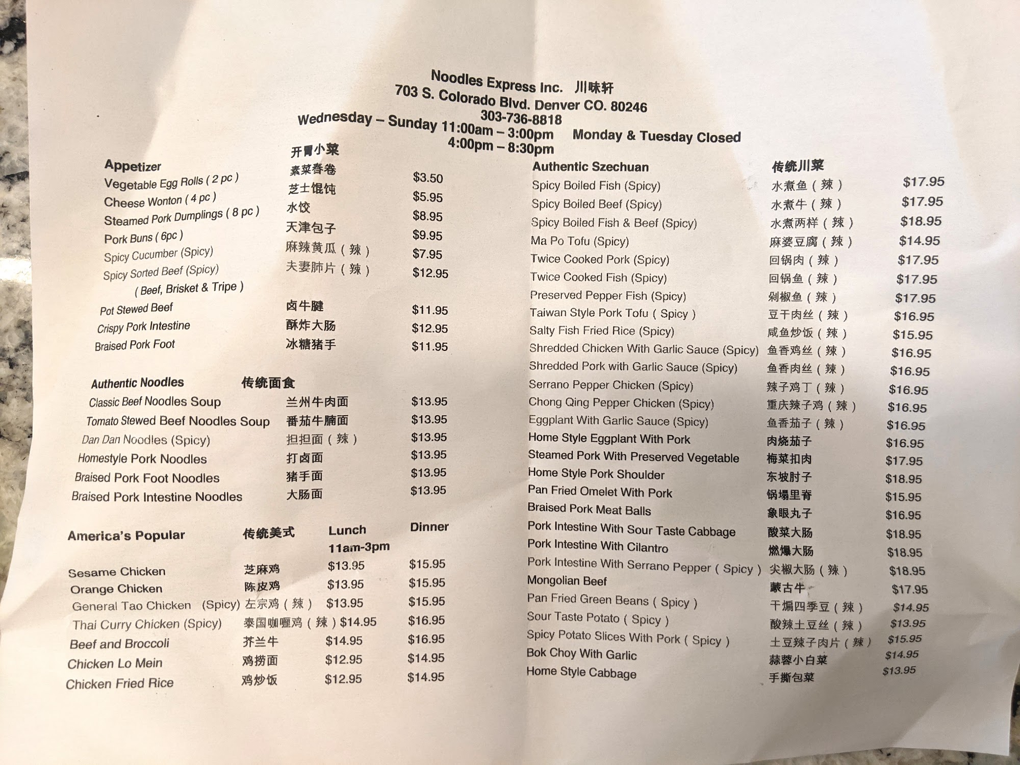 Photo credit: Google