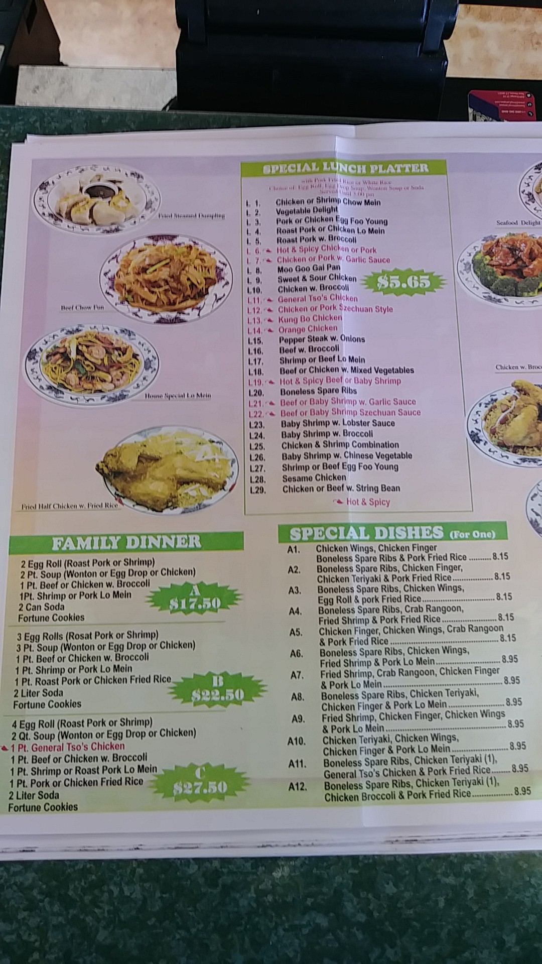 Photo credit: Google