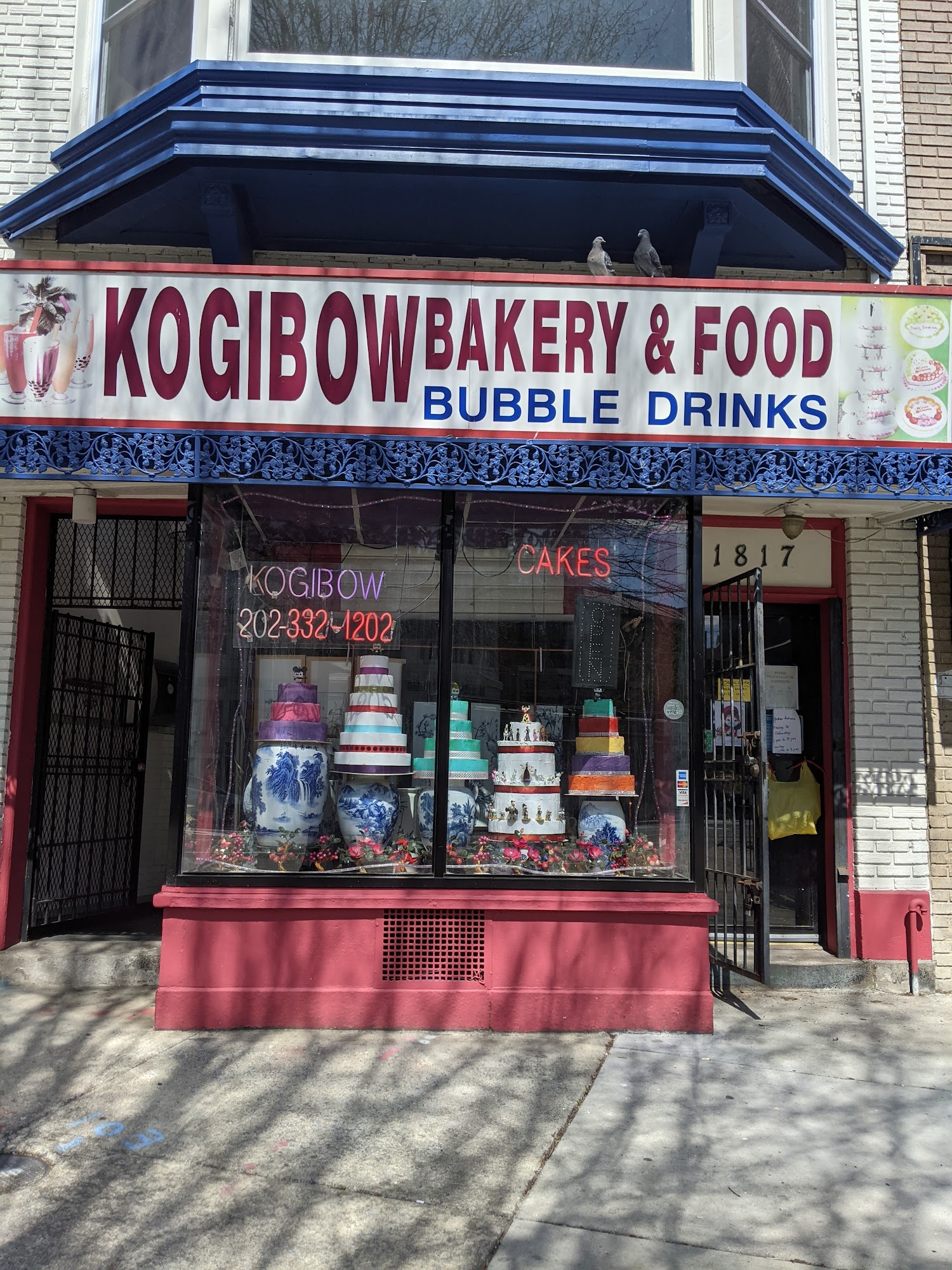 Kogibow Bakery