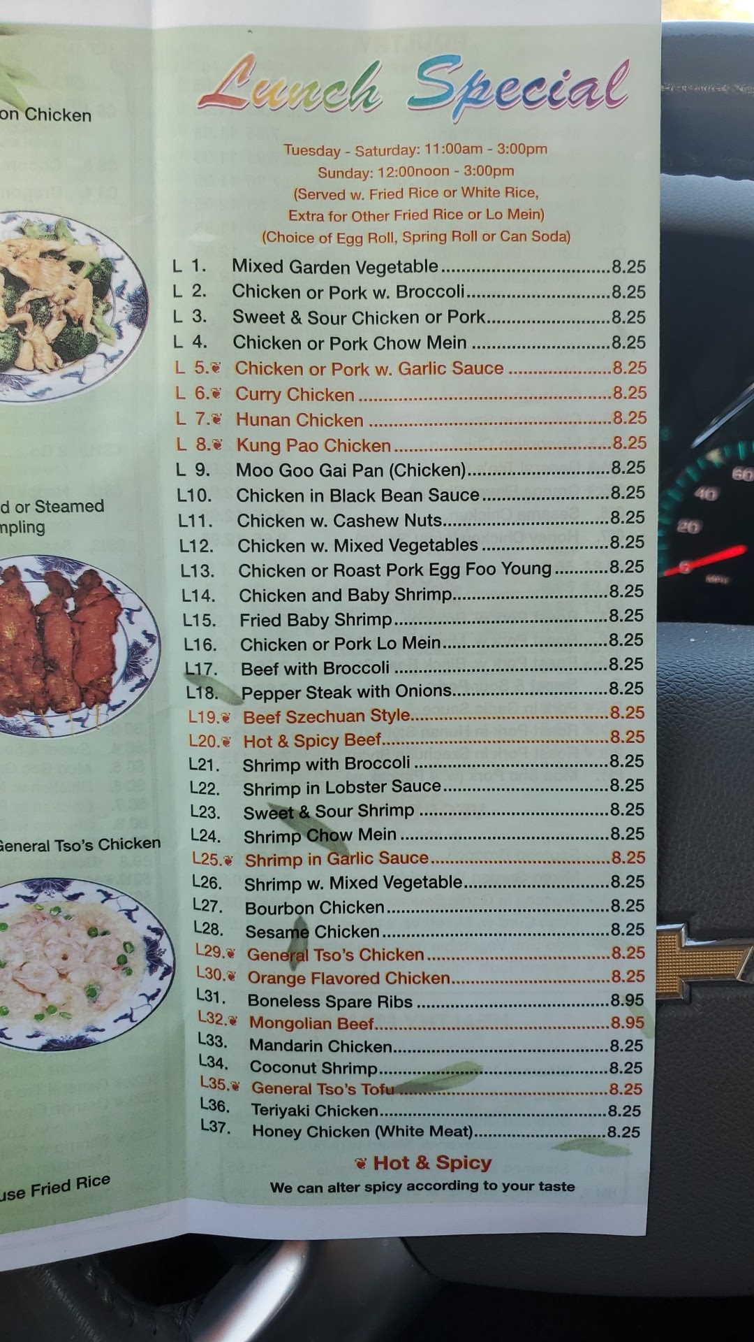 Photo credit: Google