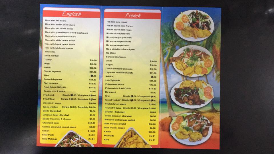 Merlys Restaurant Menu