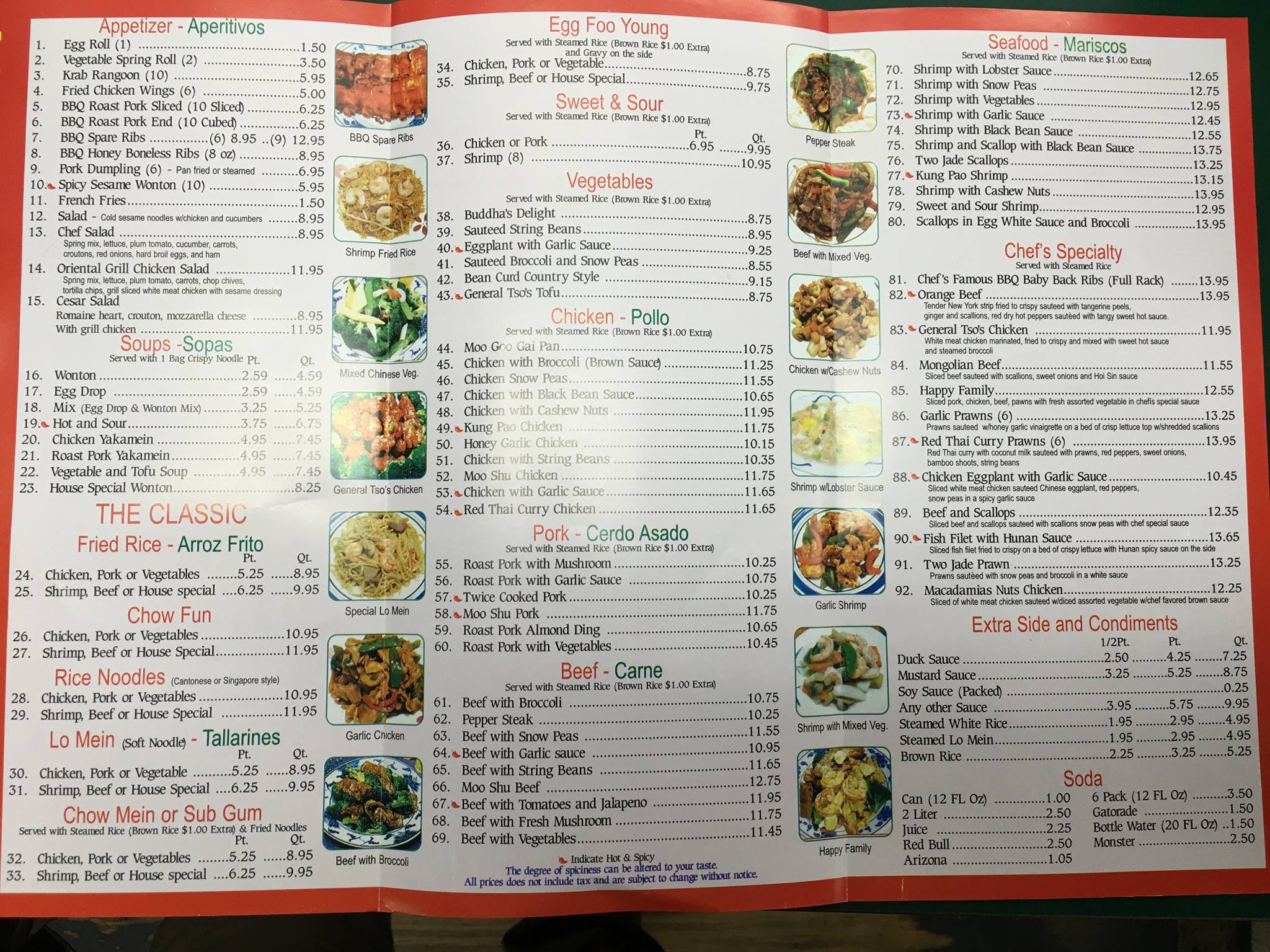 Three Amigos Menu