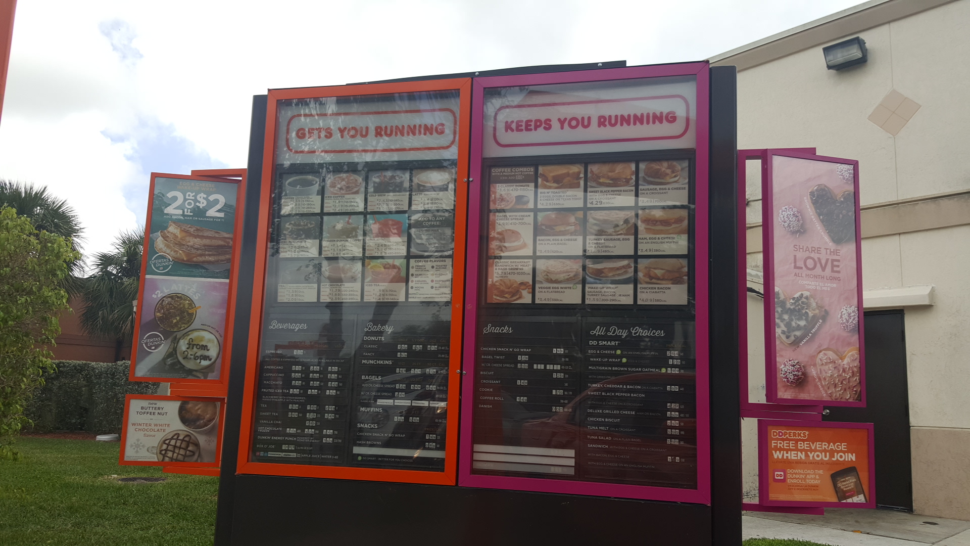 Dunkin' Menu