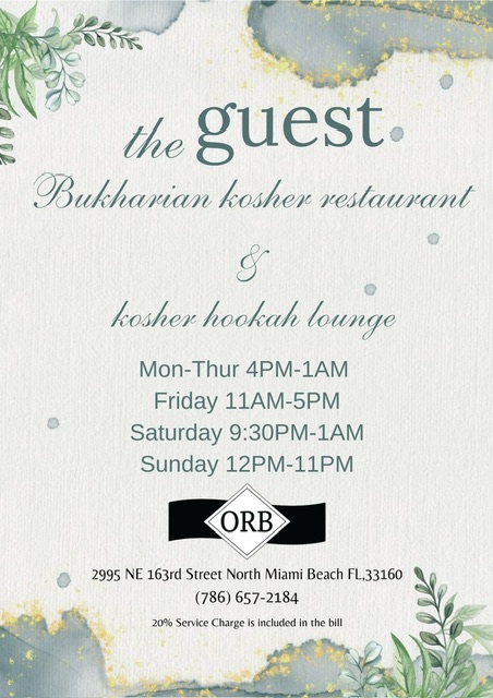 Photo credit: restaurantji