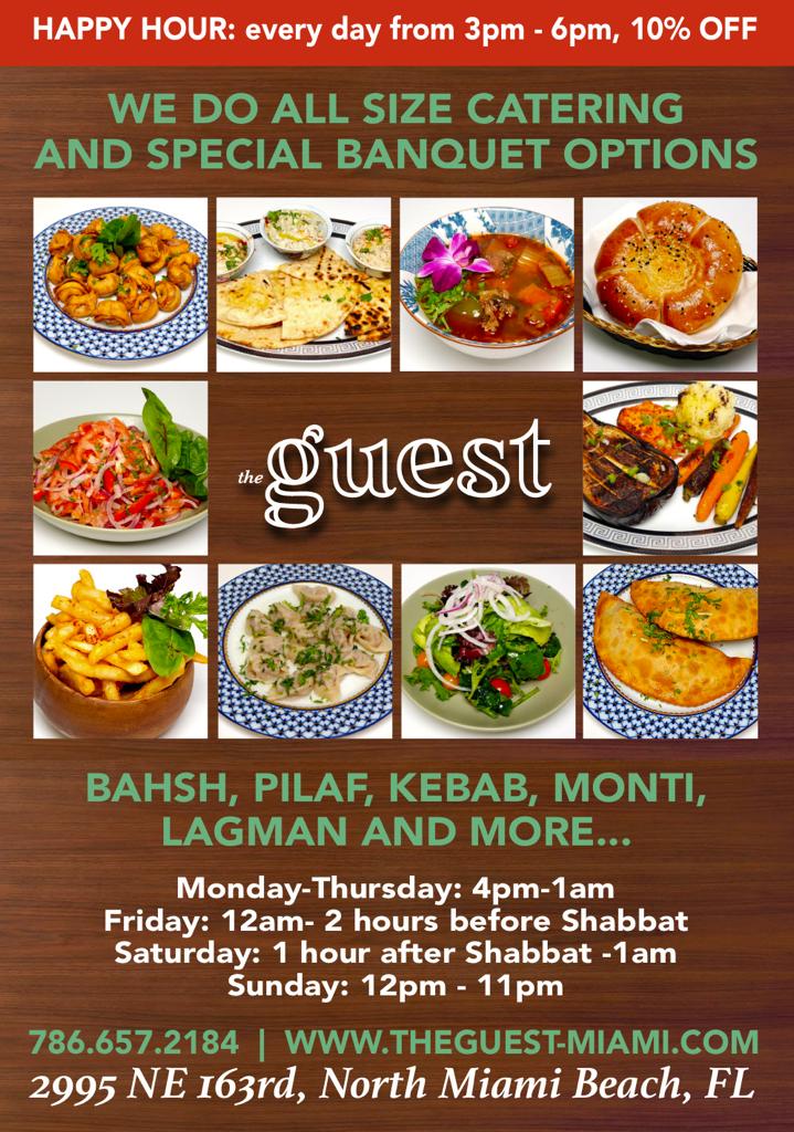 Photo credit: restaurantji