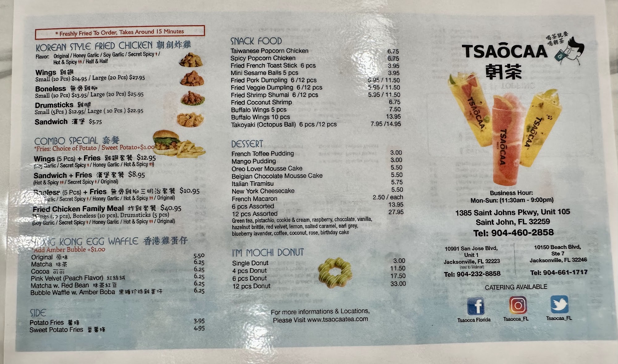 Photo credit: Google