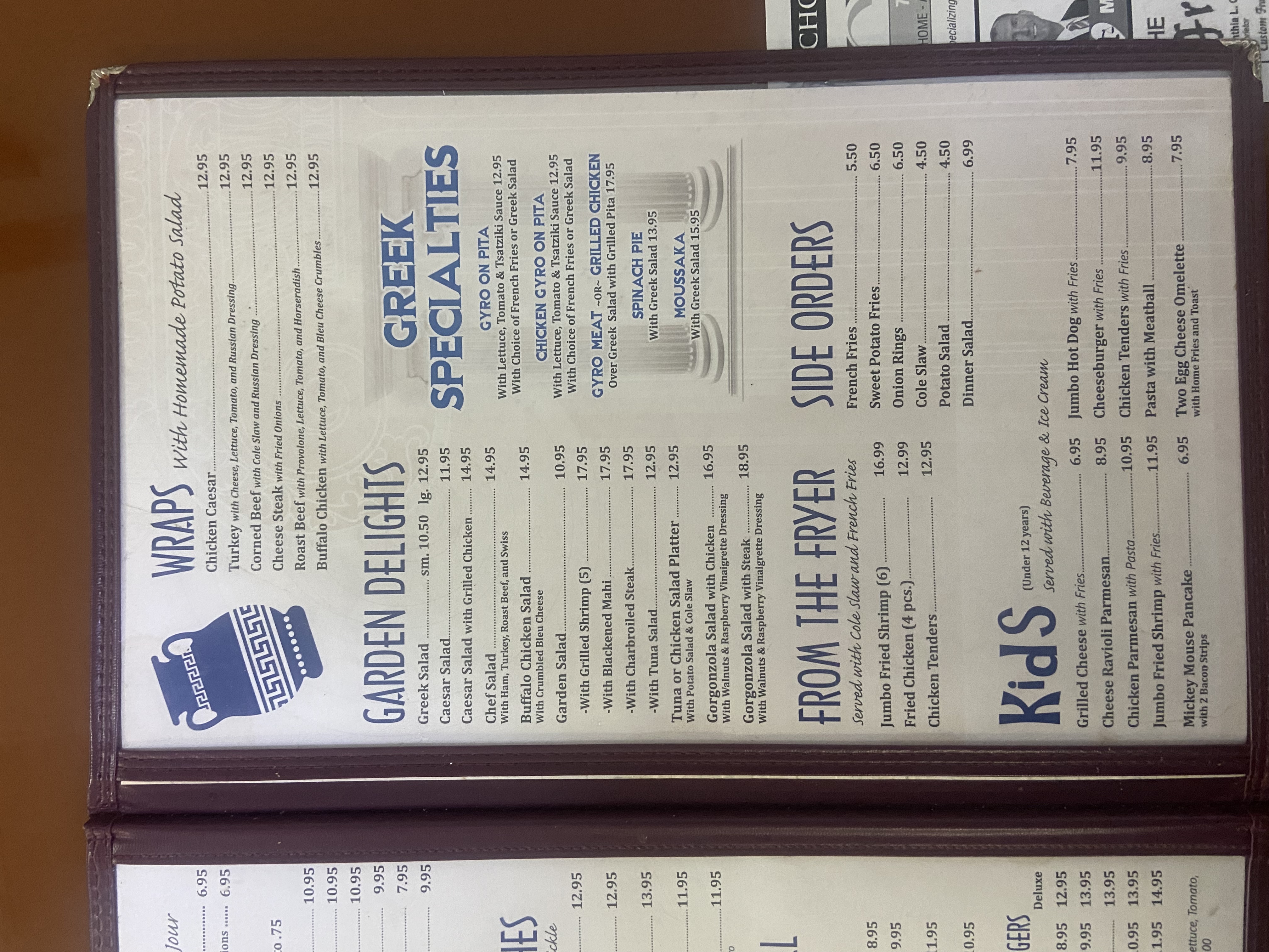 Photo credit: Restaurantji