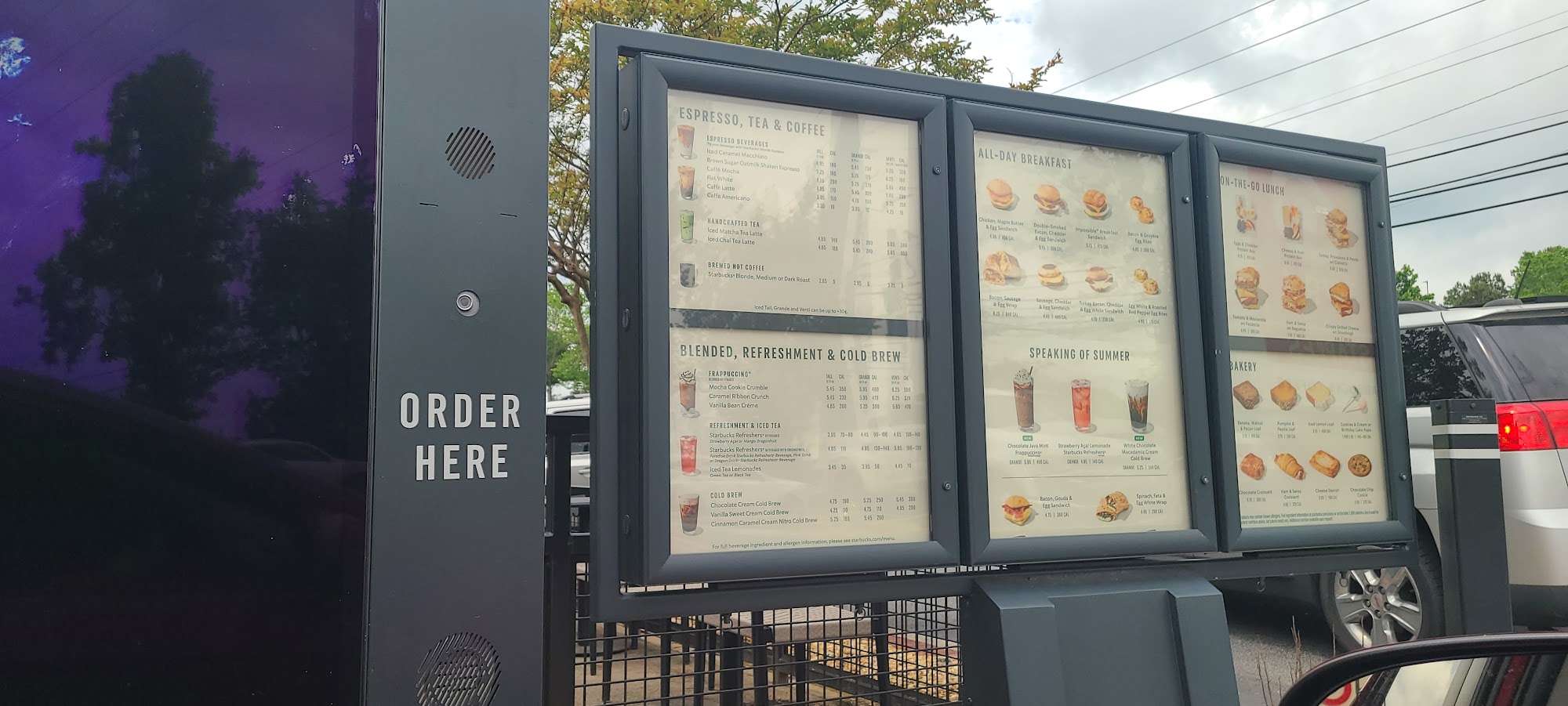 Starbucks Menu