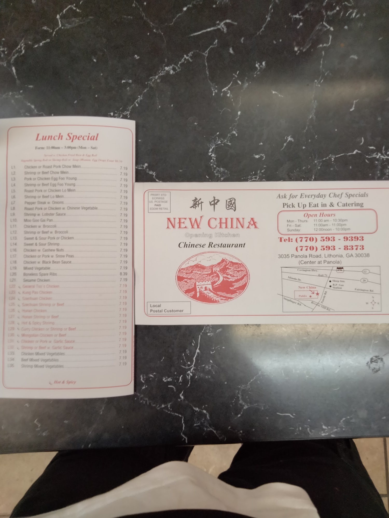 Photo credit: Google