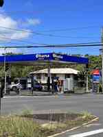 Ohana Fuels Hilo Leilani - Gas Station
