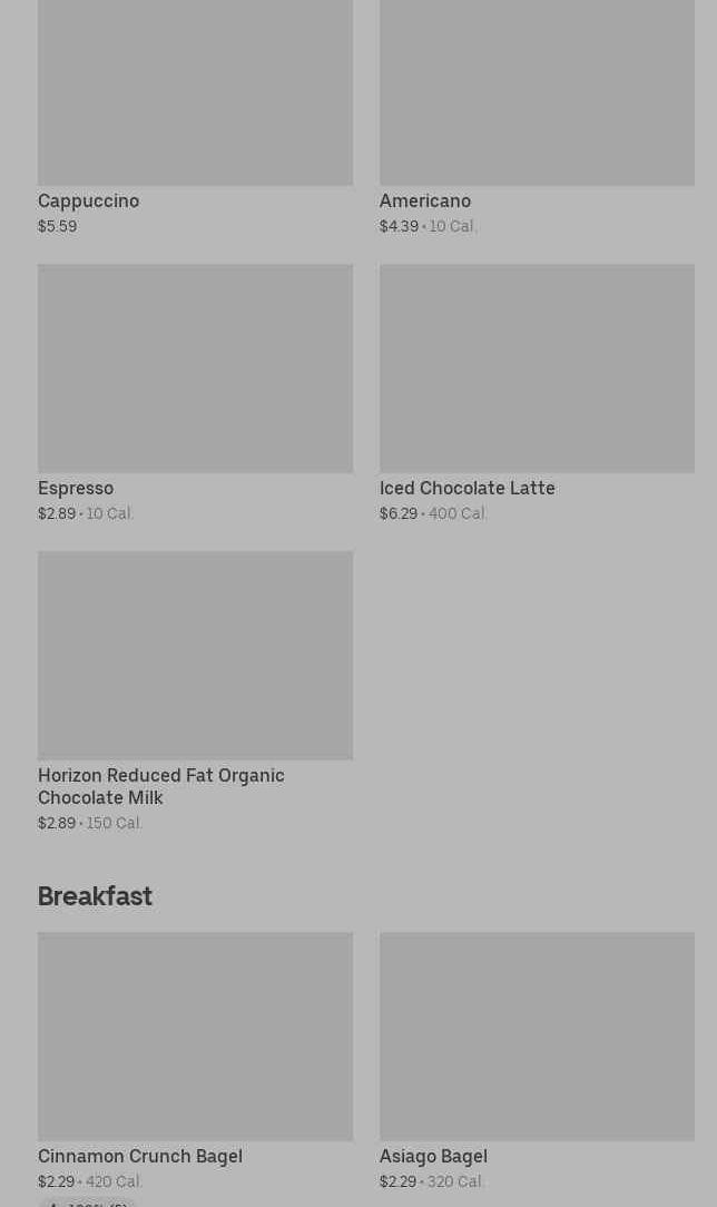 Photo credit: ubereats