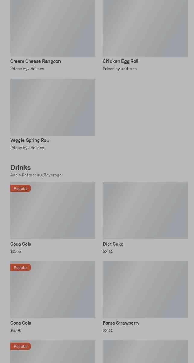 Photo credit: Posmates