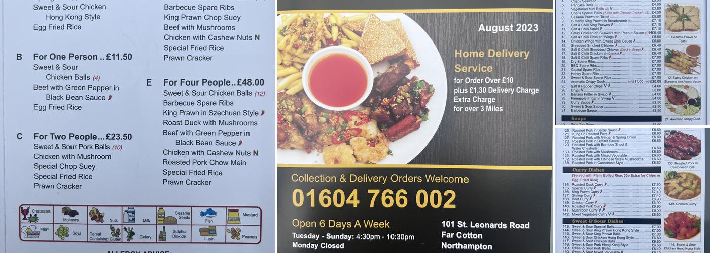 Ying Lung in Northampton Menu