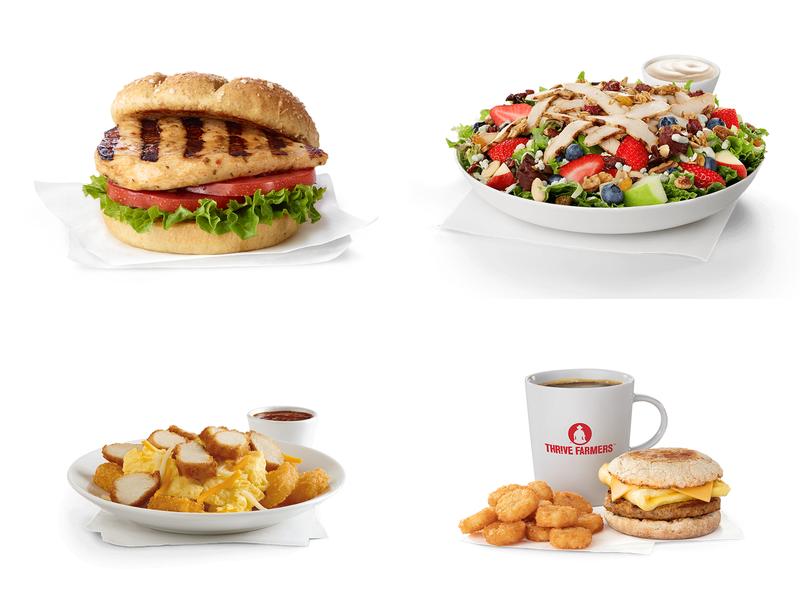 Chick-fil-A