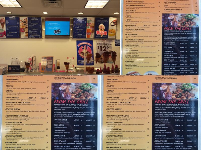 Baskin-Robbins Menu