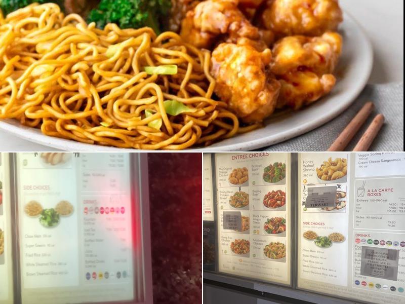 Panda Express Menu