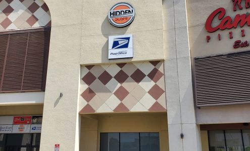 USPS International Drive Post Office