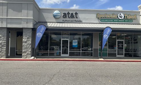 AT&T Store