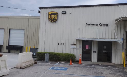 UPS Customer Center