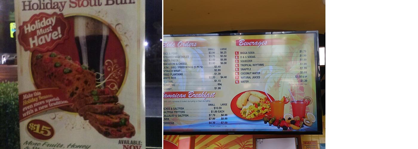 Golden Krust Caribbean Restaurant Menu