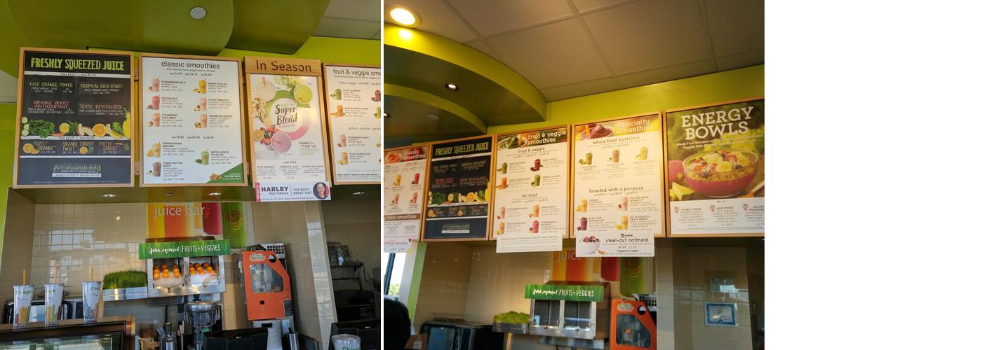 Jamba Menu