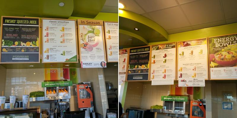 Jamba Menu