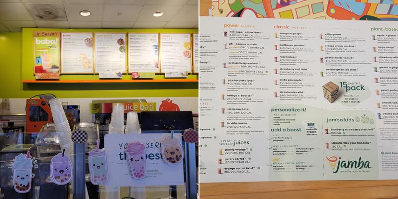 Jamba Menu