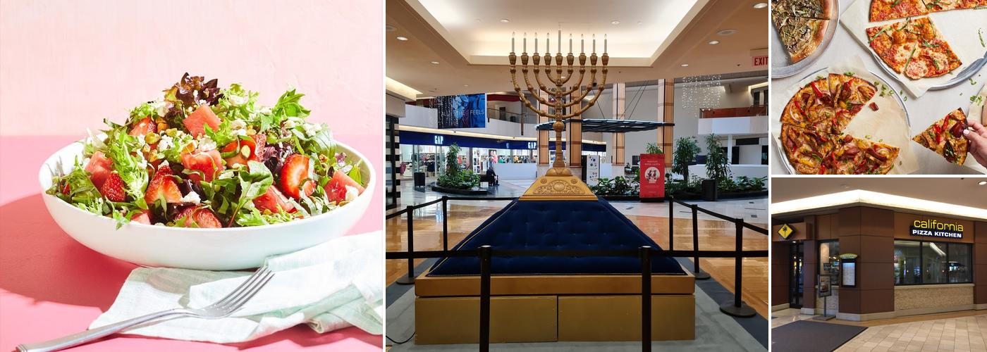 California Pizza Kitchen at Northbrook Court