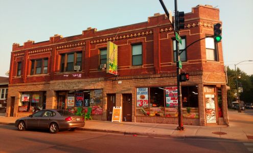 Martin's Supermarket