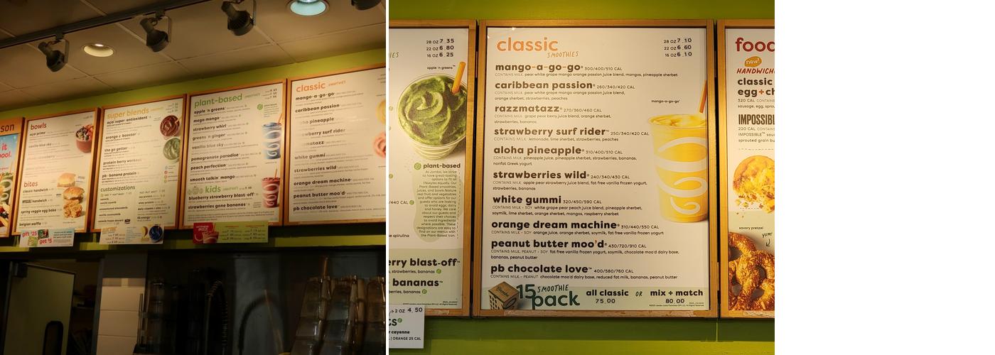 Jamba Menu