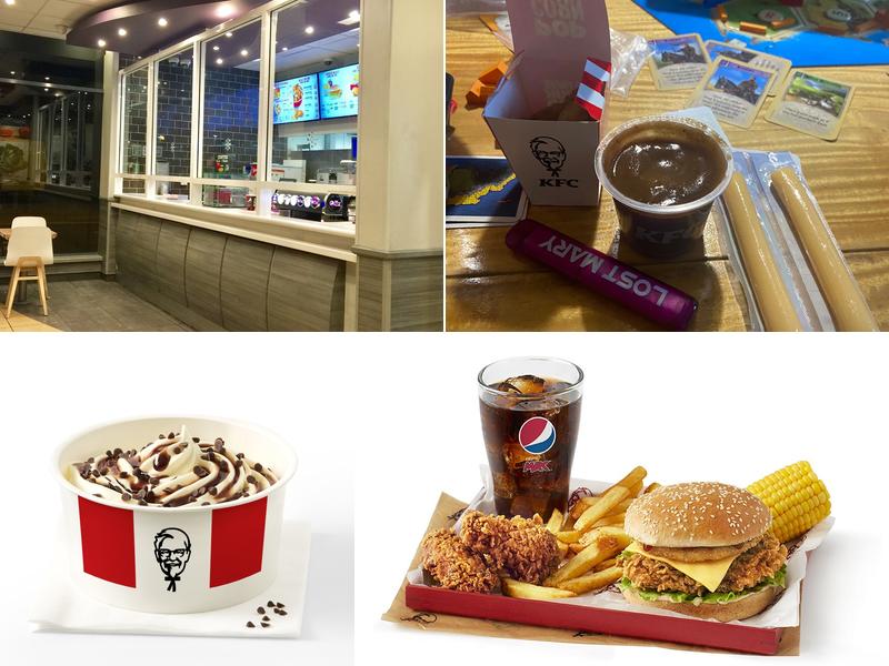 KFC Nottingham - Beeston