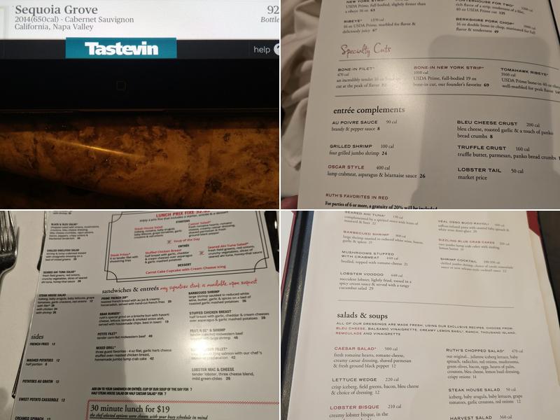 Ruth's Chris Steak House Menu