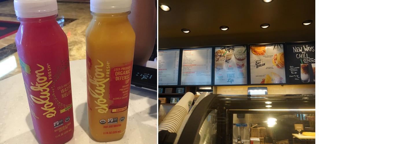 Starbucks Menu