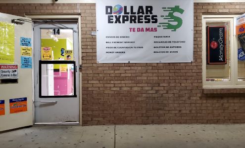 Dollar Express 3 Lexington