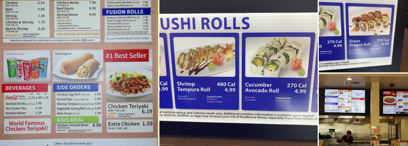 Sarku Japan Menu
