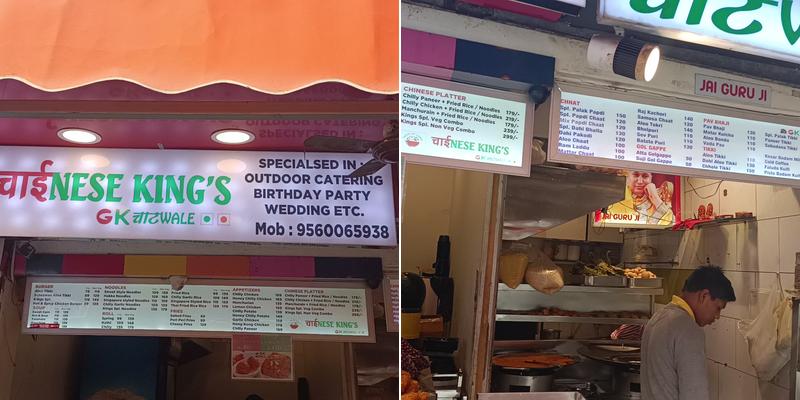 Golden Krust Caribbean Restaurant Menu