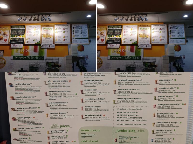 Jamba Menu