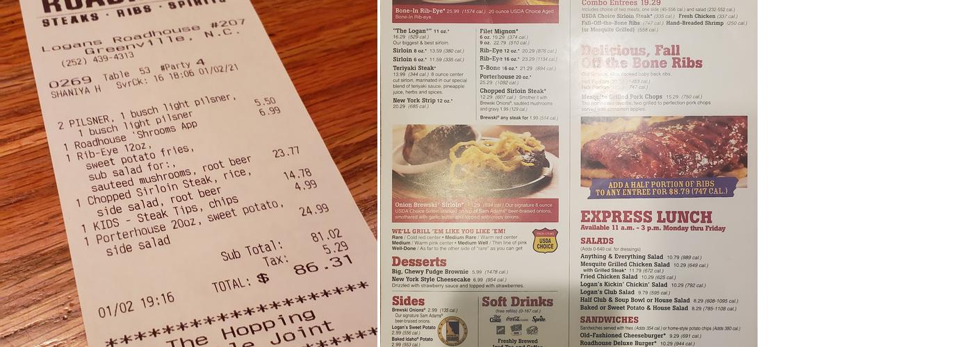 Logan's Roadhouse Menu