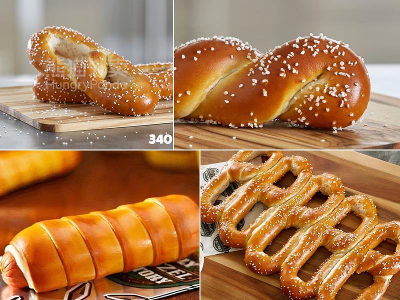 Philly Pretzel Factory