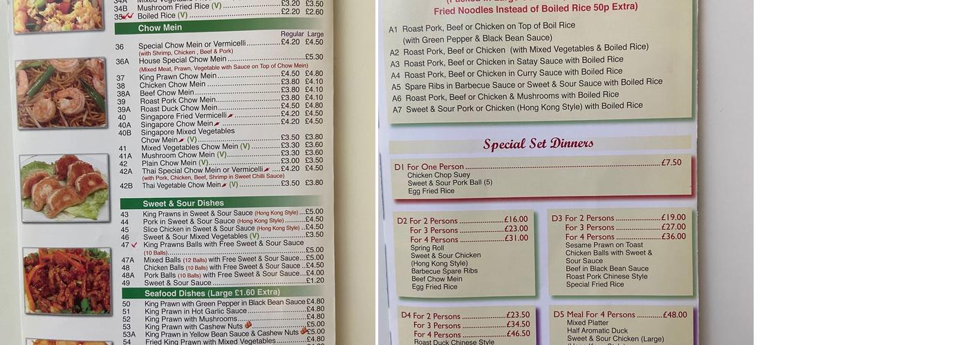 Jade Gardens Menu