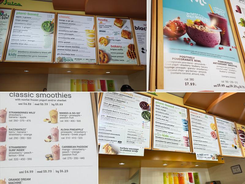 Jamba Menu
