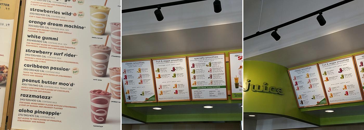 Jamba Menu