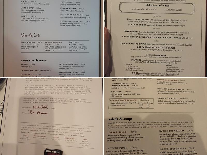 Ruth's Chris Steak House Menu