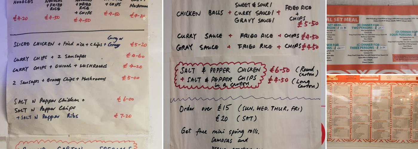 Simons Takeaway Menu