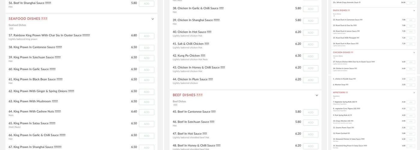 Cantonese Delight Menu