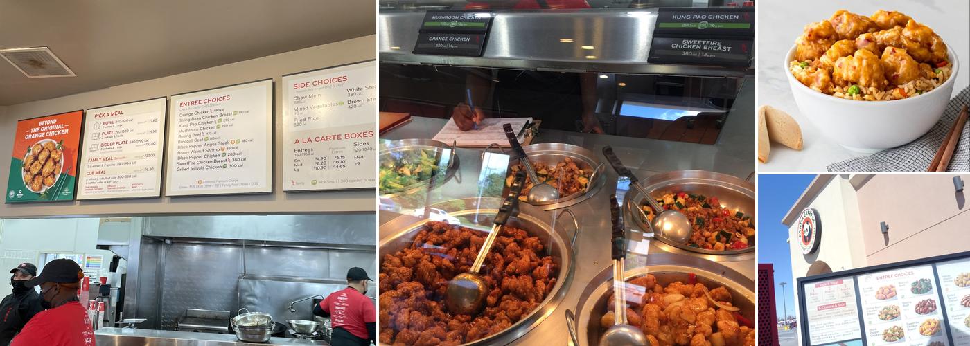 Panda Express Menu